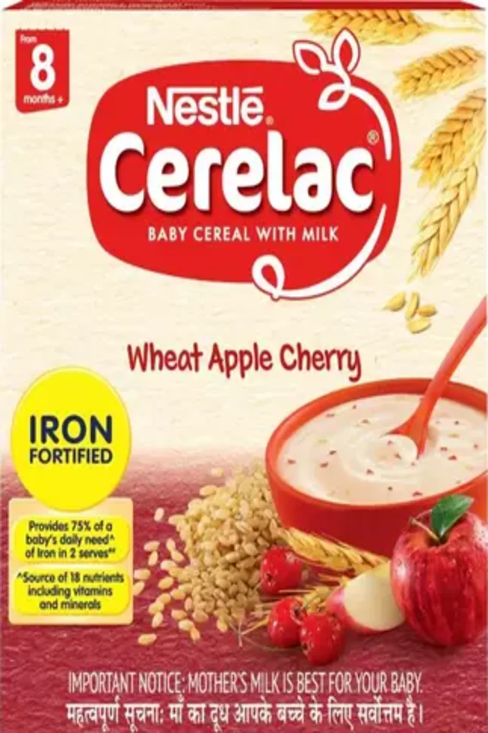 CERELAC Pack of 5 Baby Cereal with Milk, Wheat Apple Cherry, Stage 2, From 8 to 24 Months