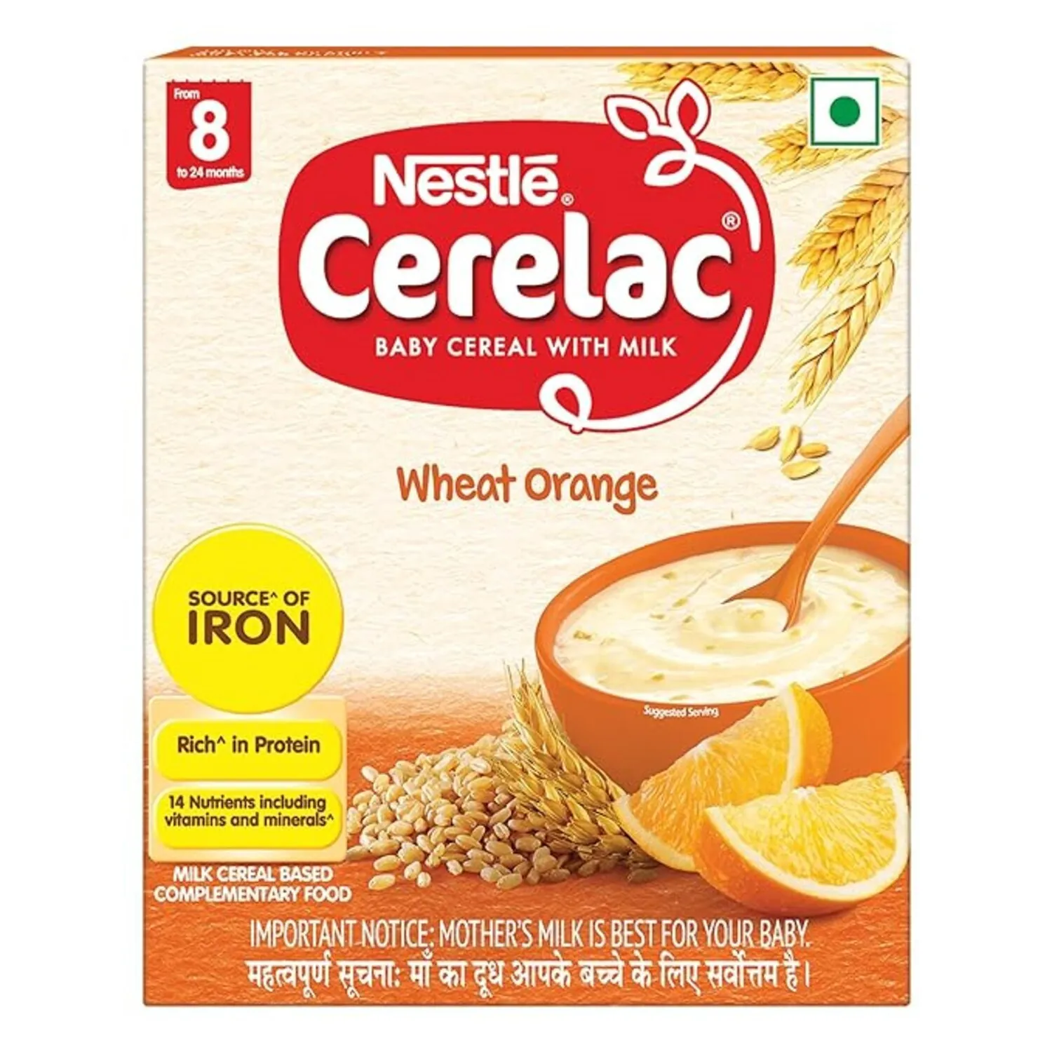 CERELAC  Baby Cereal With Milk ,Wheat Orange ,From 8 To 24 Months ,Stage 2 (300 g)