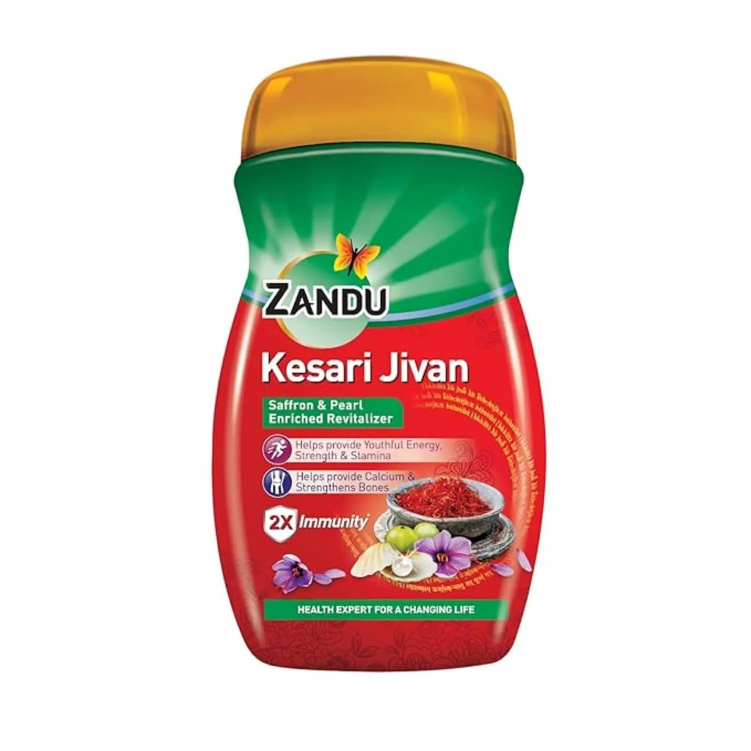 Zandu Kesari Jivan Chyawanprash with Anti Age Action Formula