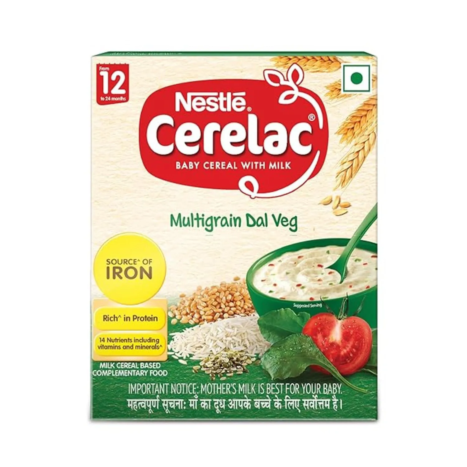 CERELAC pack of 5 Baby Cereal With Milk, Multigrain Dal Veg, From 12 To 24 Months