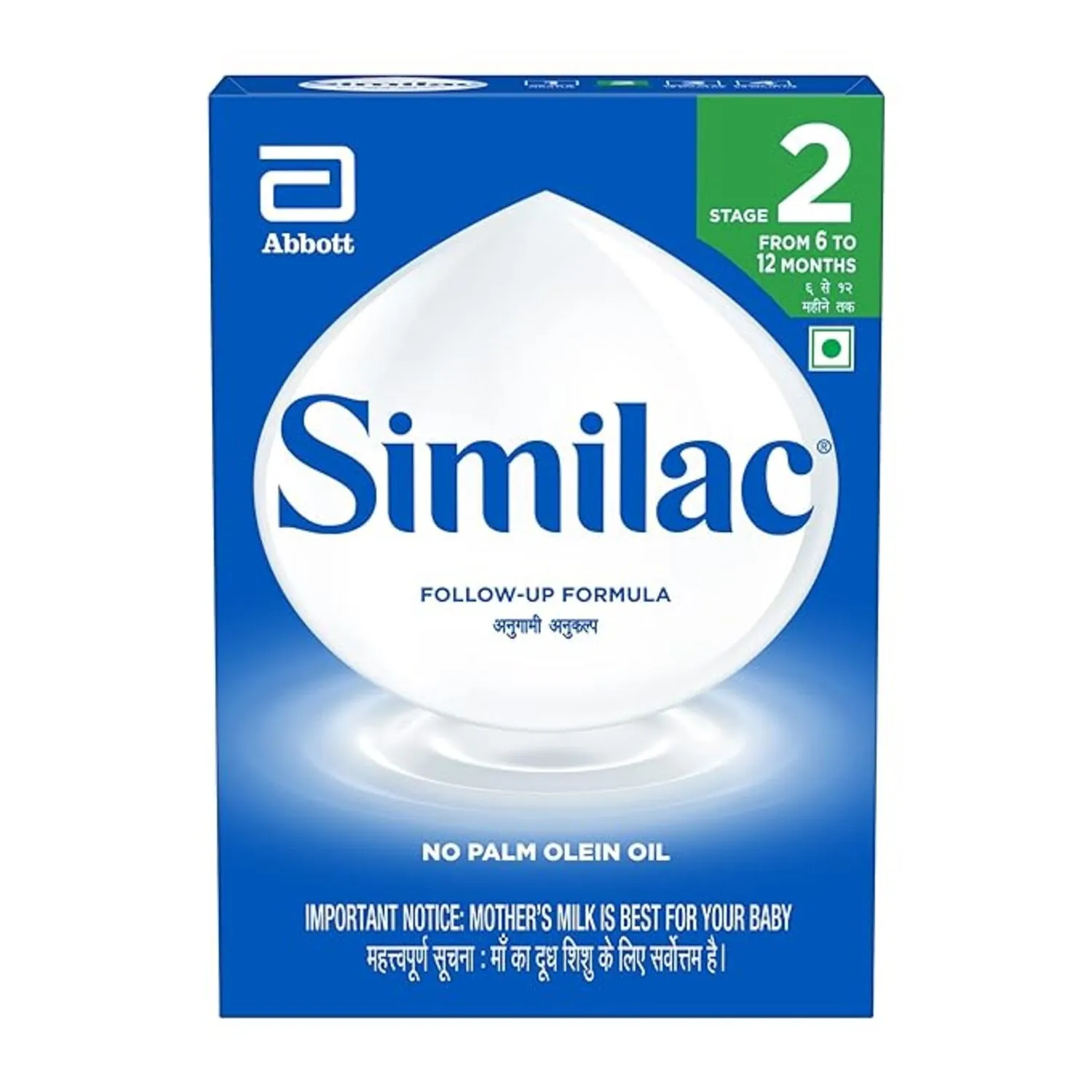 cart-ac