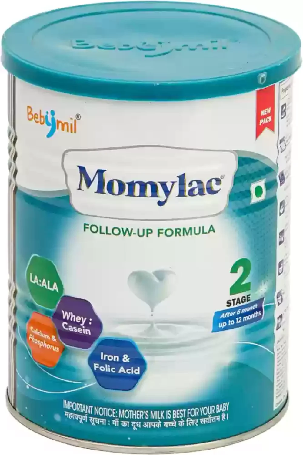flat-off-banner