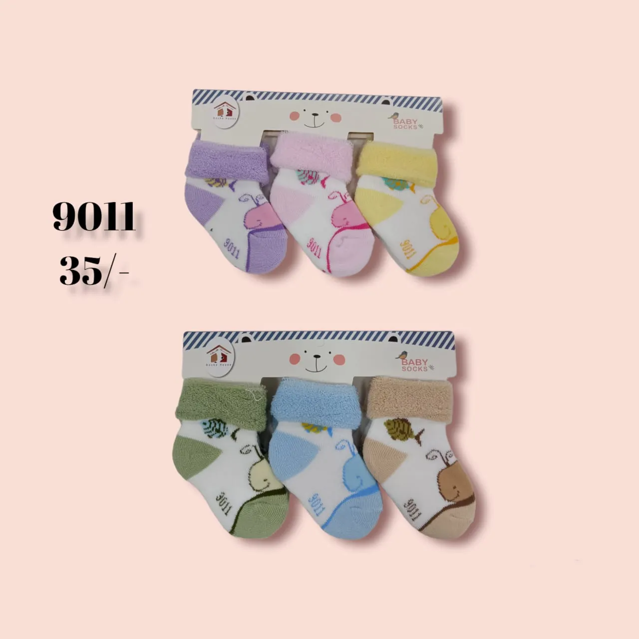 WOOLSOCKS