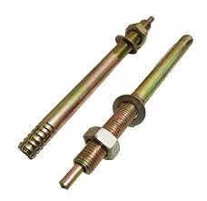 Fastener